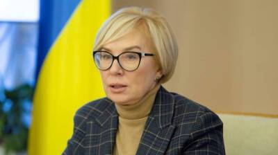 Более 400 000 украинцев насильственно депортировали в рф, - Денисова