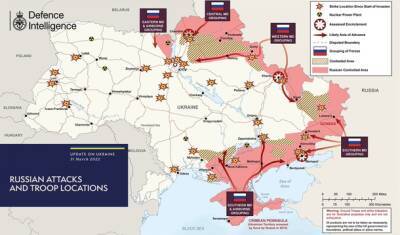 31.03: Британская разведка опубликовала новую карту расстановок сил в Украине