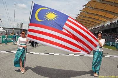 В Малайзии нет планов по возвращению этапа Формулы 1