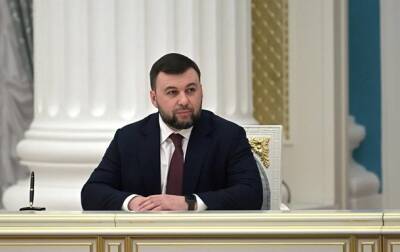 Глава "ДНР" заявил о создании "администрации Мариуполя"