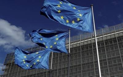 В ЕС прокомментировали возможность стать гарантом безопасности для Украины