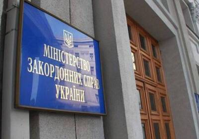 МИД рекомендует украинцам, которых принудительно вывезли в рф, связаться с посольствами Украины в соседних стран: как это сделать
