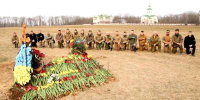 Командира харьковских добровольцев похоронили в Холодном Яру