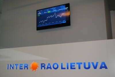 "Интер РАО" предъявил претензию в арбитраже против Литвы