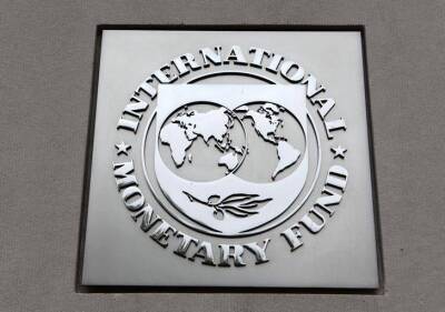 Гита Гопинат - Заявление МВФ об ускоренном внедрении цифровых валют: новости крипторынка - smartmoney.one - Россия - Украина