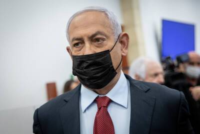 Нетаньяху обратился к главе Моссад и попросил телохранителя для сына