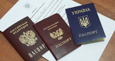 РФ отменила ограничения на въезд жителей Луганска, Донецка и всей Украины