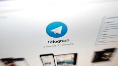 Роскомнадзор потребовал от Telegram удалить боты о российских военных