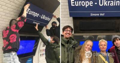 Europe-Ukraine: станция метро в Париже получила новое название. Фото и видео