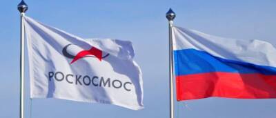 Вашингтон внес в санкционный список ещё три предприятия Роскосмоса
