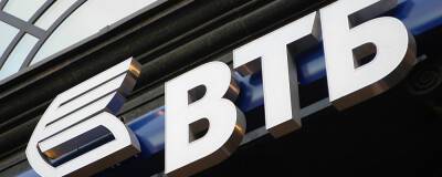 Банк ВТБ с 4 марта повысит минимальную ставку по ипотеке до 22,4%