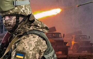 Украинцы сдерживают вторжение российских оккупантов (онлайн)