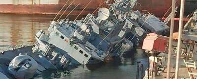Власти Украины сообщили, что военные моряки затопили флагман ВМС «Гетман Сагайдачный»