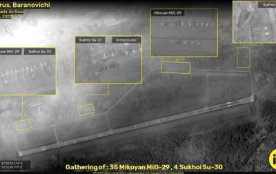 Показаны аэродромы в Беларуси, откуда РФ обстреливает Украину