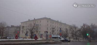 В Ульяновской области пойдет мокрый снег. На дорогах гололедица