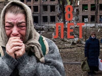 «За 8 лет впервые не слышно выстрелов»: что думают жители Донбасса о спецоперации на Украине