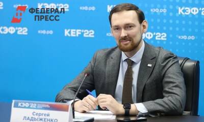Гендиректор «Енисейской Сибири» Сергей Ладыженко: портфель инвестпроектов будет расширяться