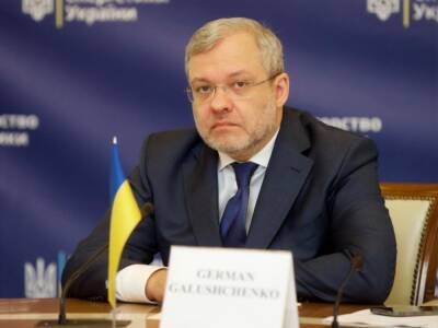 Министр энергетики Украины после обстрела оккупантами Запорожской АЭС: Мы на пороге самой масштабной техногенной катастрофы в истории