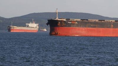 Российское грузовое судно потерпело бедствие у берегов Хоккайдо