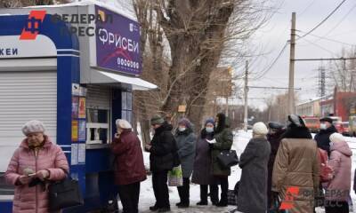 Россиянам пообещали выплатить по 38 тысяч рублей