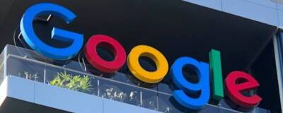 Google останавливает продажу рекламы на своих сервисах в России