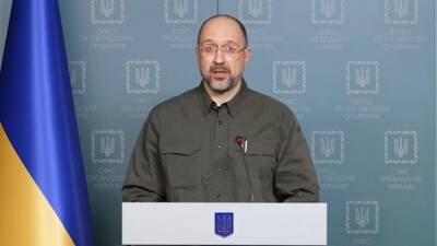 Восстановление Украины: Шмыгаль по поручению Зеленского обратился к украинцам