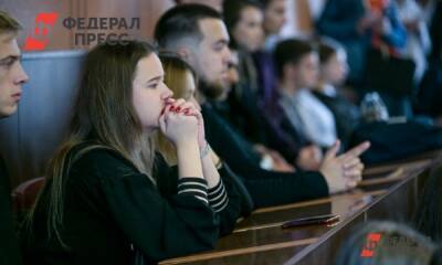 В России первокурсникам предложили дать скидку на обучение в вузах