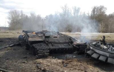 Война в Украине: Генштаб опубликовал сводку