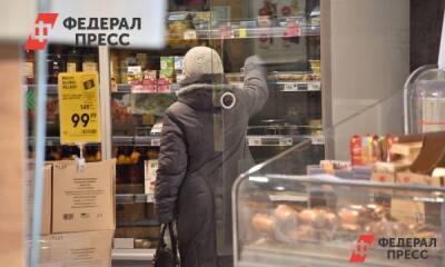 Куда жаловаться на взлетевшие цены в магазинах Петербурга