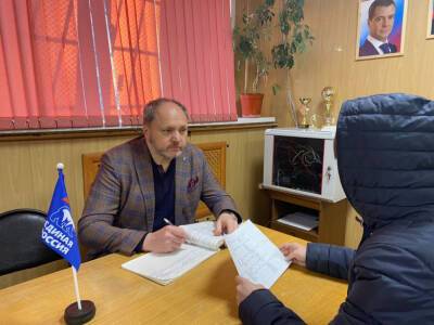 Секретарь отделения партии «Единая Россия» в Лобне Игорь Ходин провел прием граждан