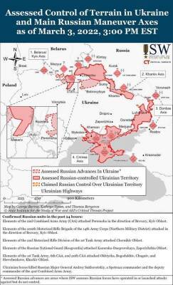 Институт изучения войны опубликовал новую карту боевых действий в Украине