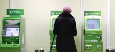ЦУР Карелии: «В банкоматах нет проблемы с наличностью»