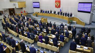 Госдума приняла поправки в УК РФ о наказании за фейки о ВС России