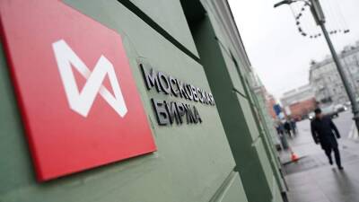 Торги и расчеты на Мосбирже с 5 по 8 марта проводиться не будут
