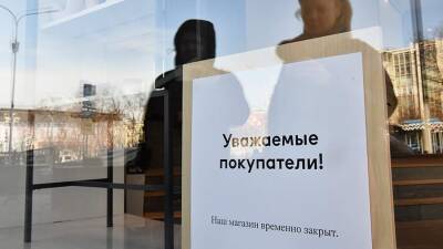 Белоусов заявил о нежелании ряда иностранных компаний покидать российский рынок