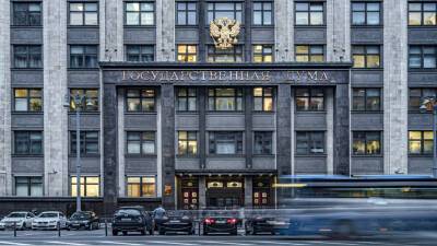 Госдума приняла во втором и третьем чтении проект о наказании за фейки о ВС России