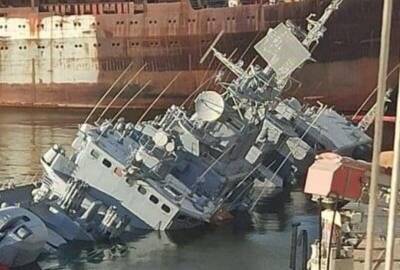 ВМС Украины затопили свой главный корабль флота