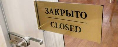 Первый вице-премьер РФ Белоусов: Иностранные компании уходят с российского рынка из-за давления общественности