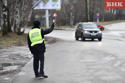 Сыктывкарских водителей в выходные ждет массовая проверка