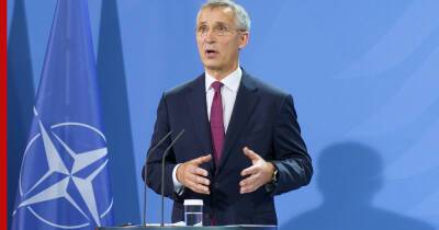 В НАТО подчеркнули, что не хотят военного конфликта с Россией