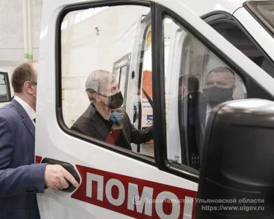 ГАЗ передал Ульяновской области автомобиль скорой помощи
