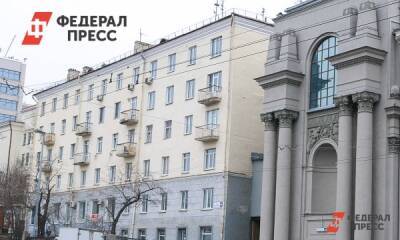 Екатеринбург останется без новой филармонии – разработчик проекта покидает Россию