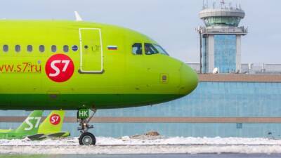 Авиакомпания S7 отменяет все международные рейсы