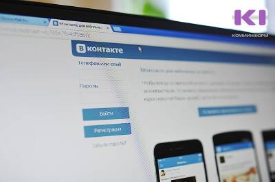 ВКонтакте фиксирует резкий всплеск аудитории и просмотра контента