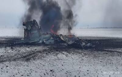 Над Волновахой удалось сбить вражеский истребитель Су-34 (ФОТО)