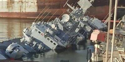 В сети появилась фотография затонувшего флагмана украинского флота - Русская семерка
