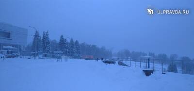 Ульяновскую область накроет непогода. Обещают снегопад и гололёд