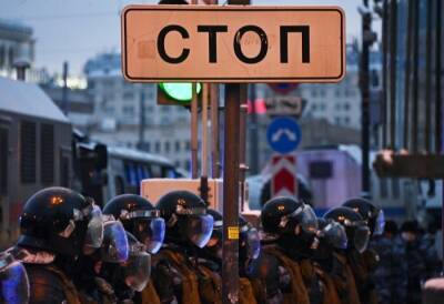 Массовые мероприятия в Москве не согласованы из-за эпидемиологических ограничений - власти