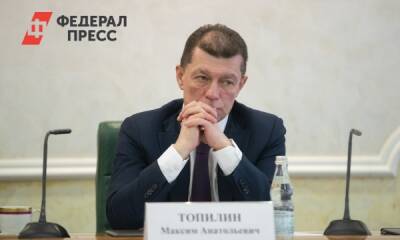 Депутат о новых мерах поддержки россиян: «Правительство сможет оперативно реагировать»