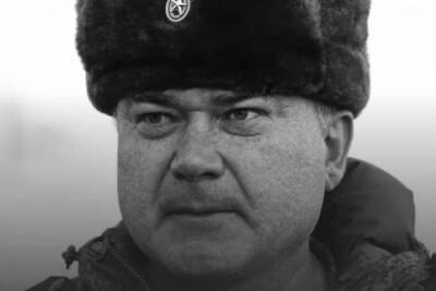 ВСУ уничтожили первого генерала России